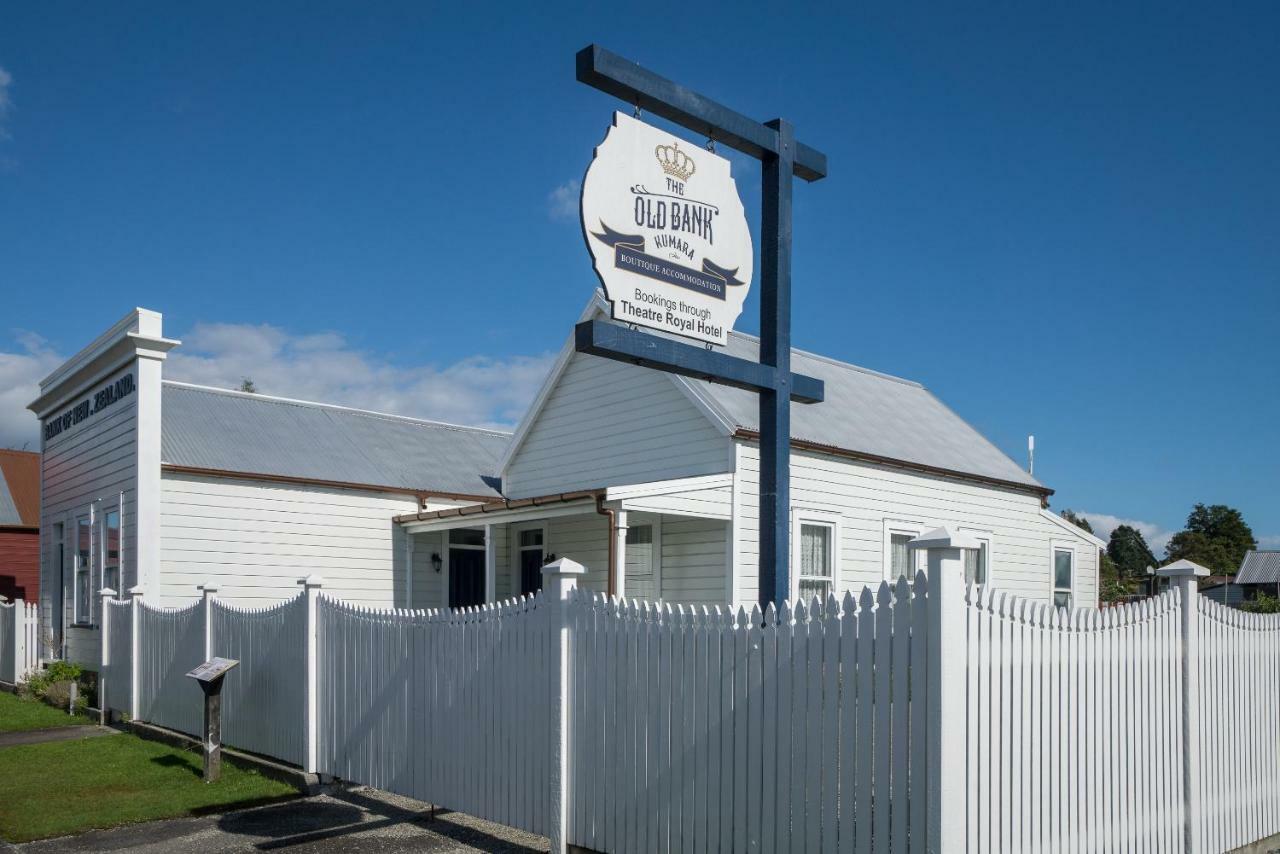皇家剧院酒店 Kumara 外观 照片